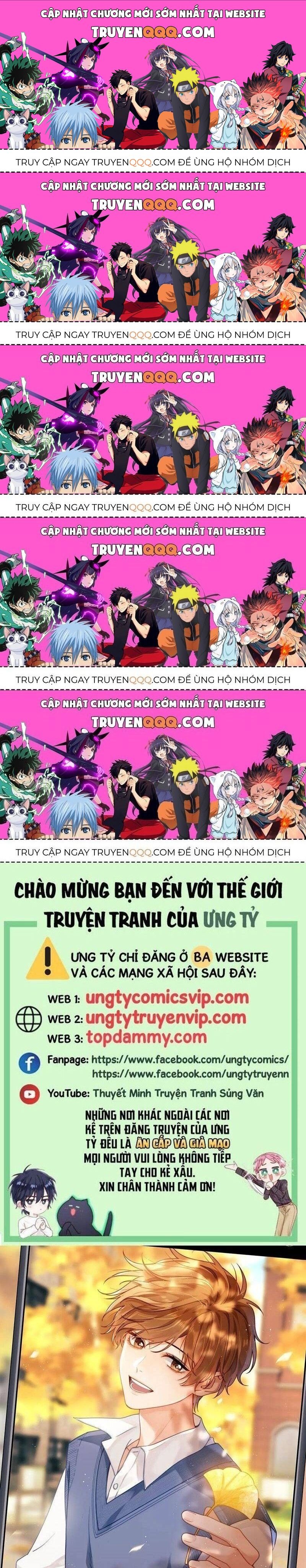 Chất Dị Ứng Đáng Yêu Chap 34.5 - Next Chap 35.5