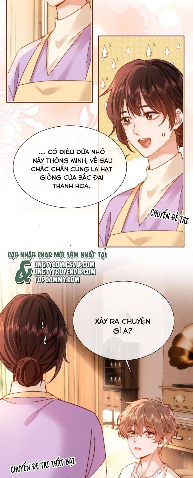 Chất Dị Ứng Đáng Yêu Chap 34.5 - Next Chap 35.5