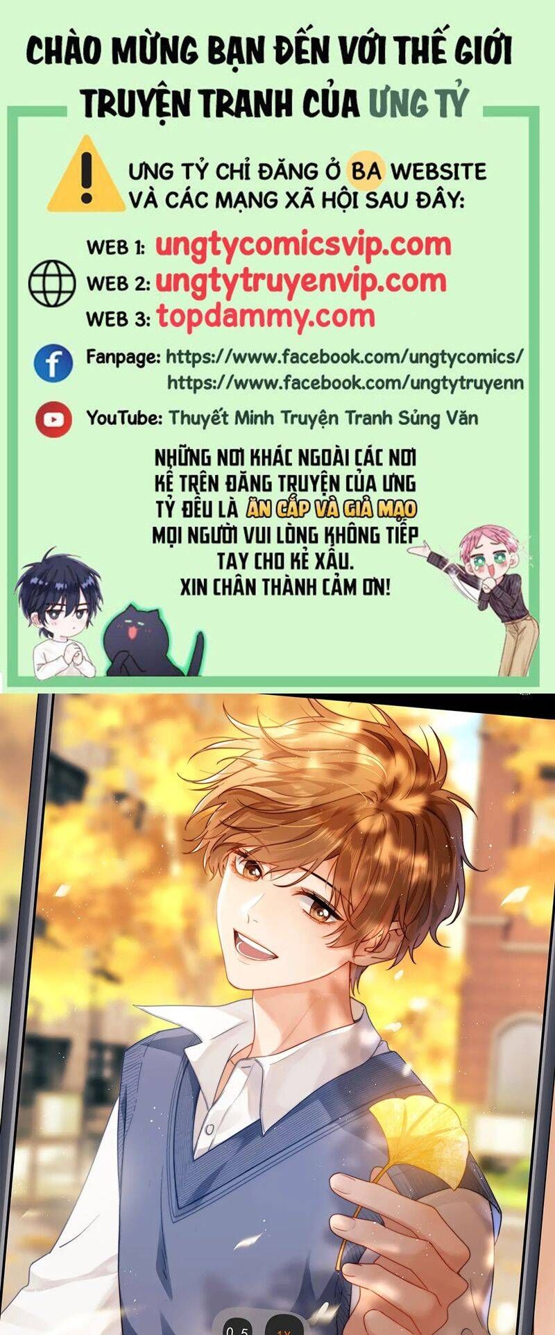 Chất Dị Ứng Đáng Yêu Chap 34.6 - Next Chap 35.6