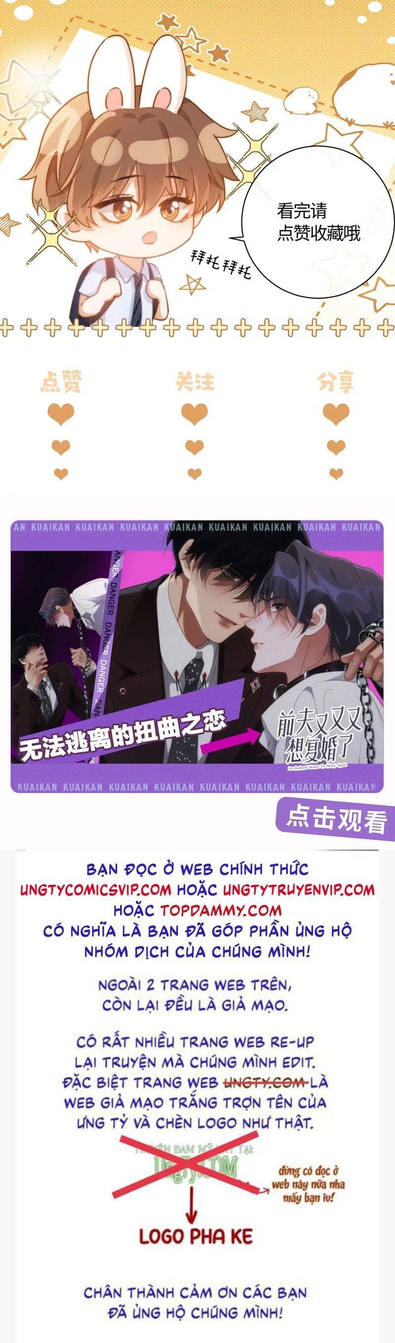 Chất Dị Ứng Đáng Yêu Chap 34.6 - Next Chap 35.6