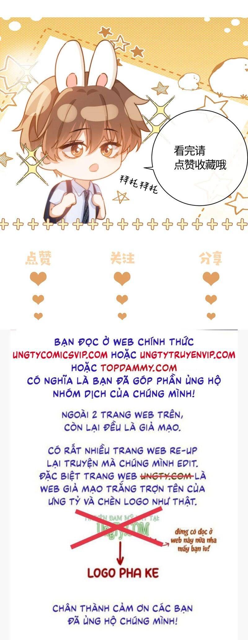 Chất Dị Ứng Đáng Yêu Chap 35.6 - Next Chap 36.6