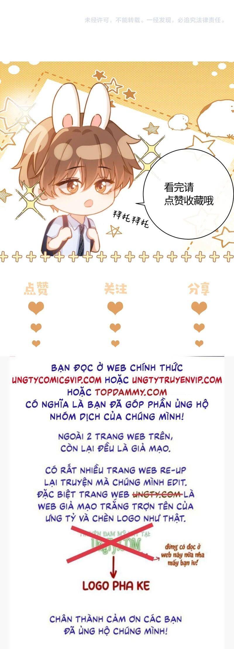 Chất Dị Ứng Đáng Yêu Chap 36.9 - Next Chap 37.9