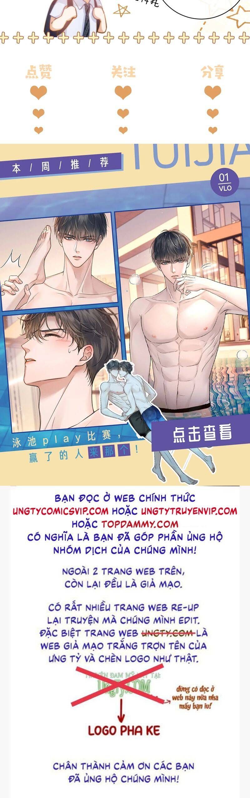 Chất Dị Ứng Đáng Yêu Chap 37.6 - Next Chap 38.6