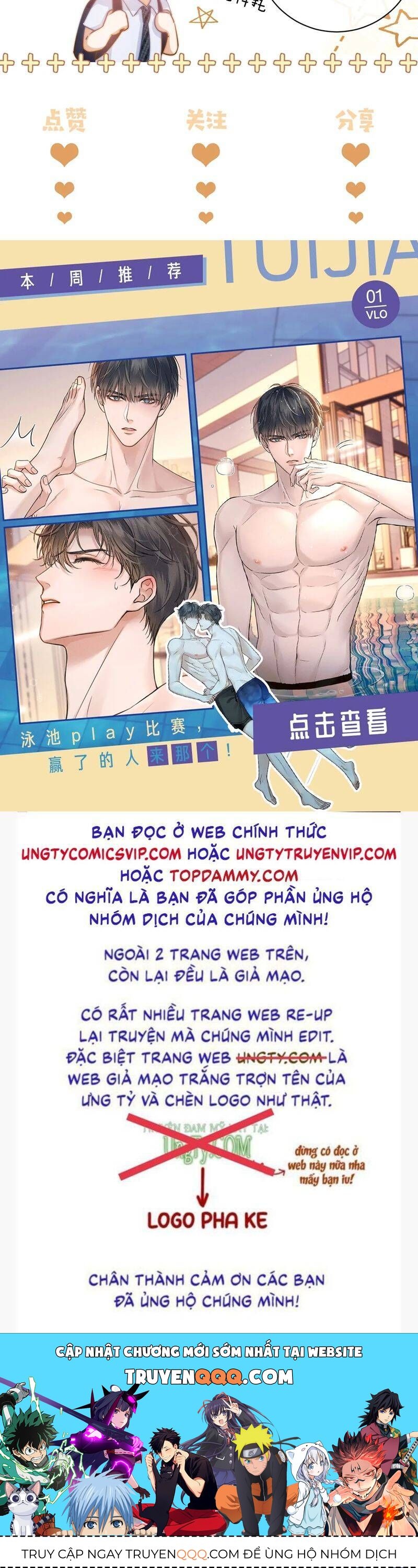 Chất Dị Ứng Đáng Yêu Chap 37.8 - Next Chap 38.8