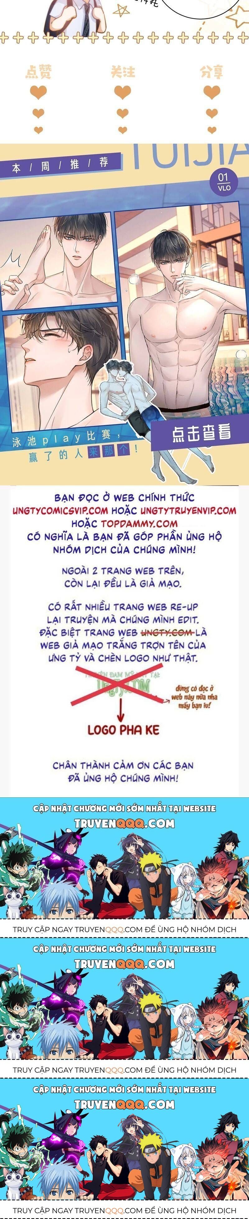 Chất Dị Ứng Đáng Yêu Chap 38.1 - Next Chap 39.1