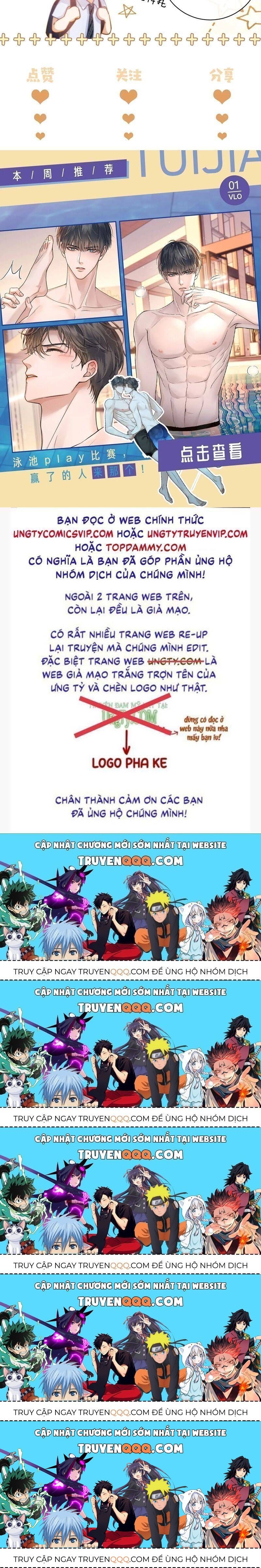 Chất Dị Ứng Đáng Yêu Chap 38.5 - Next Chap 39.5