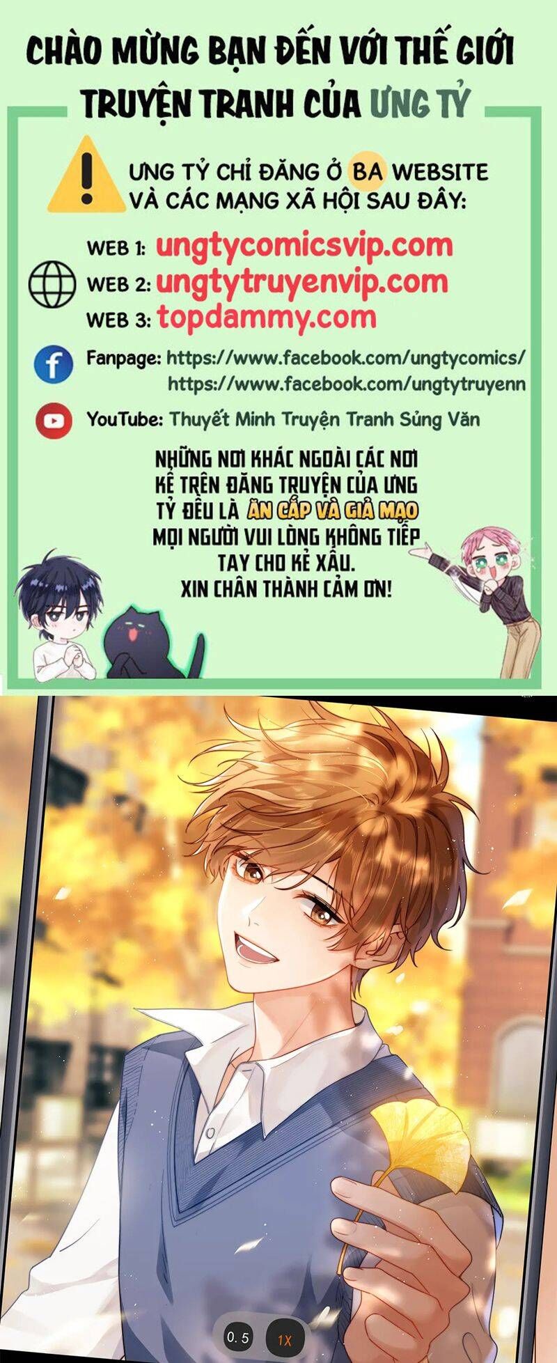 Chất Dị Ứng Đáng Yêu Chap 40.4 - Next Chap 41.4