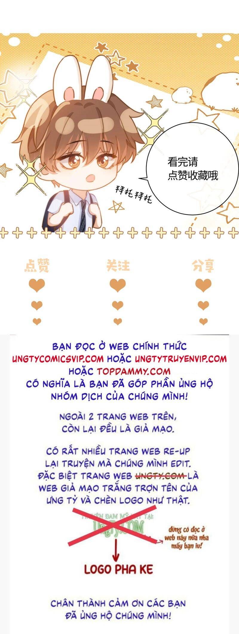 Chất Dị Ứng Đáng Yêu Chap 40.4 - Next Chap 41.4
