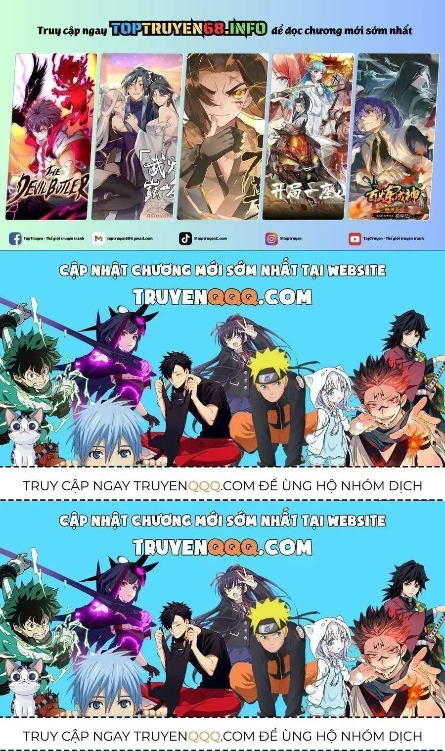 Chất Dị Ứng Đáng Yêu Chap 40.5 - Next Chap 41.5