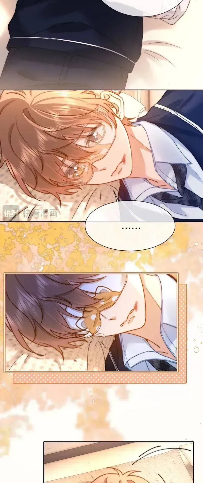 Chất Dị Ứng Đáng Yêu Chap 40.5 - Next Chap 41.5