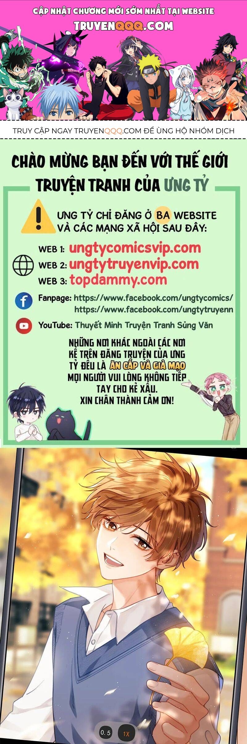 Chất Dị Ứng Đáng Yêu Chap 40.8 - Next Chap 41.8