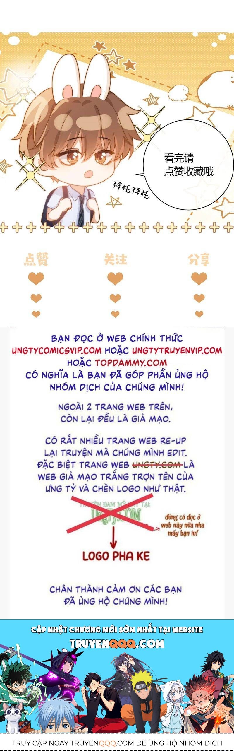 Chất Dị Ứng Đáng Yêu Chap 40.8 - Next Chap 41.8