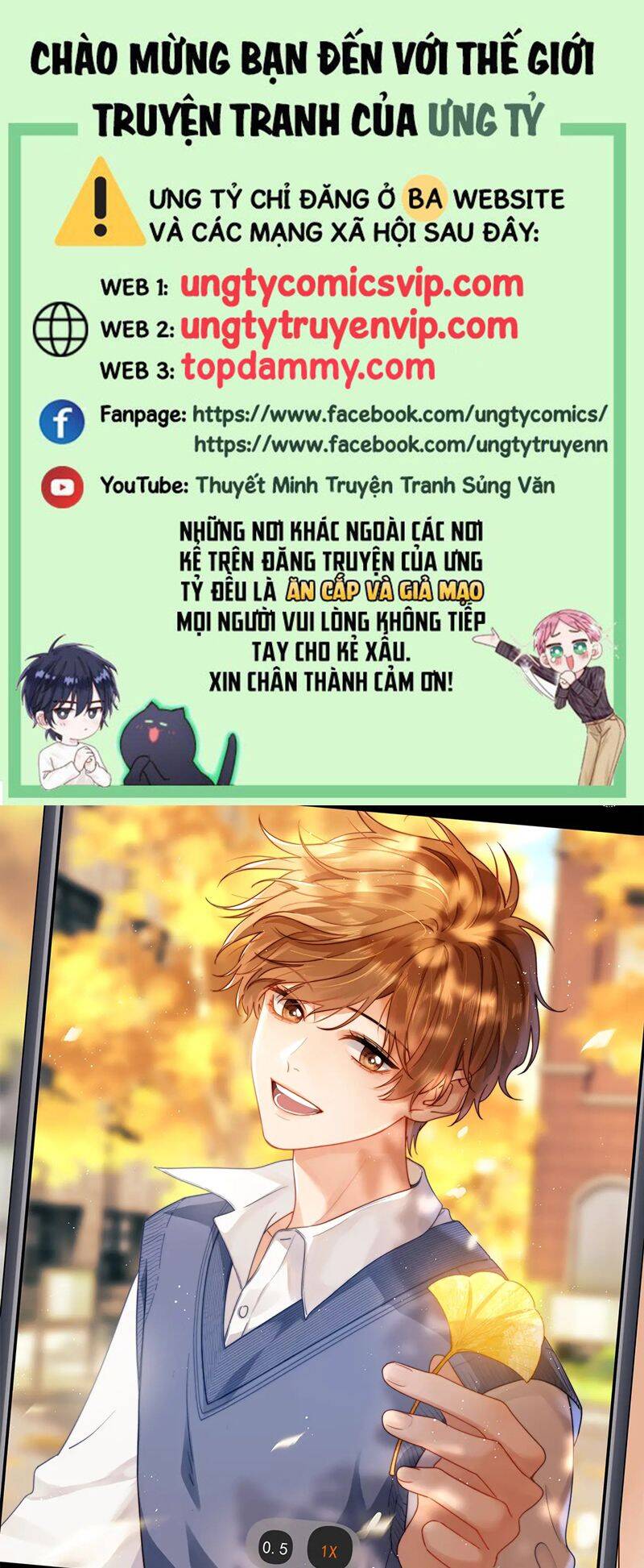 Chất Dị Ứng Đáng Yêu Chap 41.1 - Next Chap 42.1