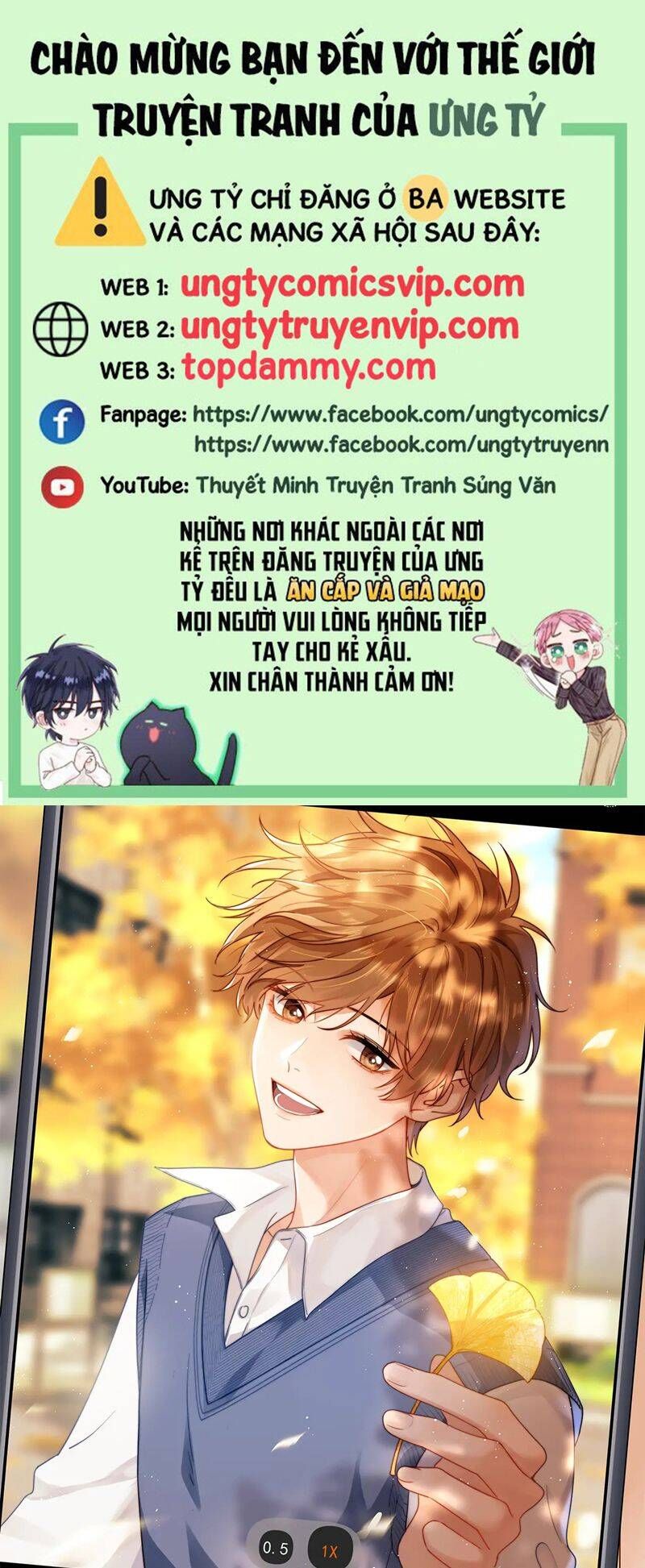 Chất Dị Ứng Đáng Yêu Chap 41.2 - Next Chap 42.2