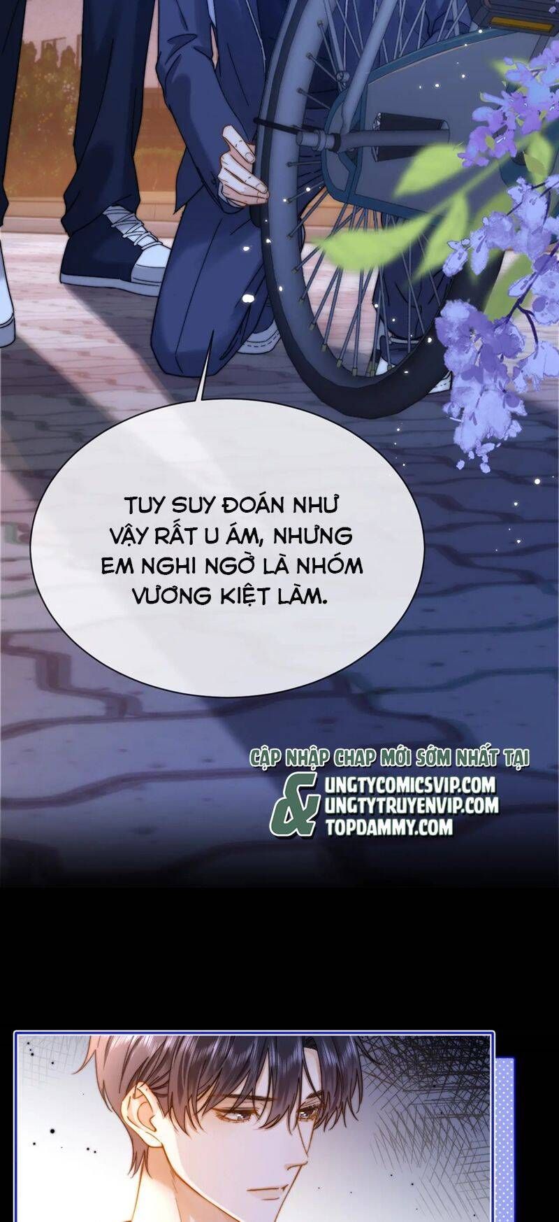 Chất Dị Ứng Đáng Yêu Chap 41.6 - Next Chap 42.6