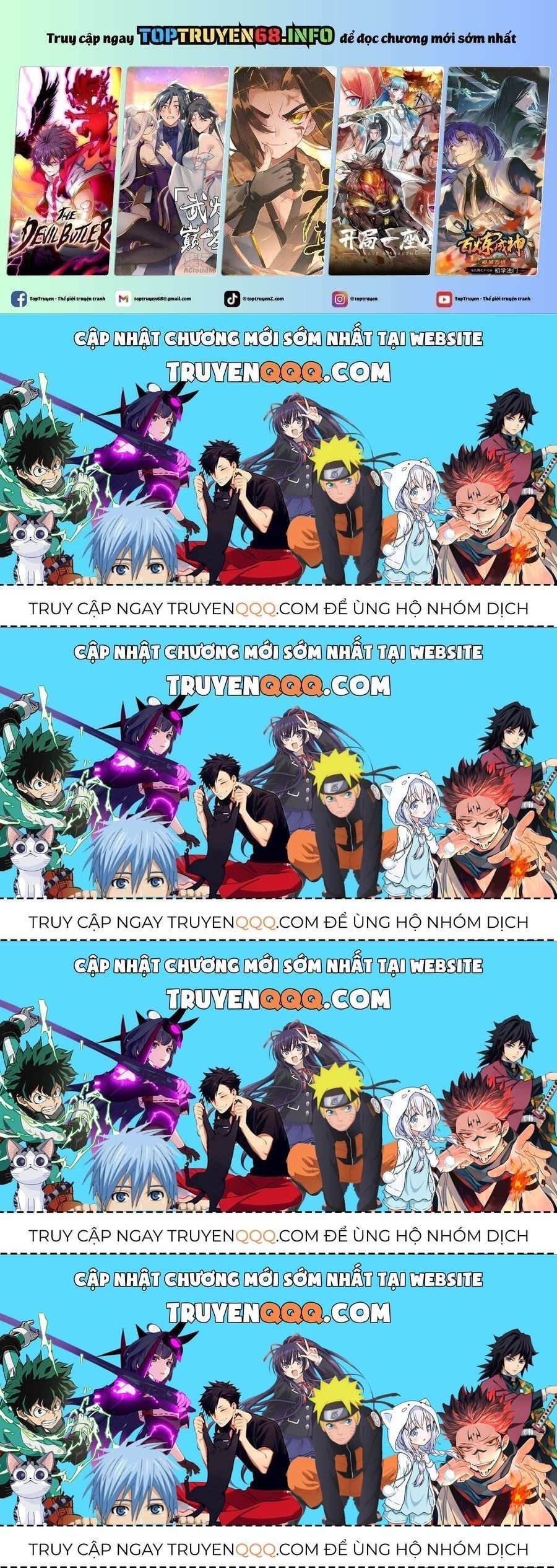 Chất Dị Ứng Đáng Yêu Chap 42.5 - Next Chap 43.5