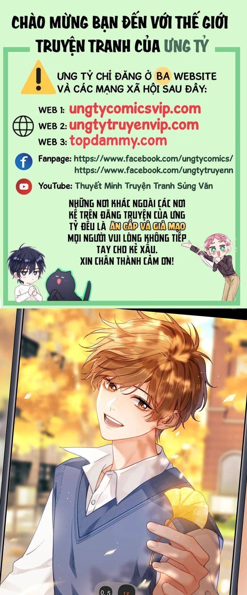 Chất Dị Ứng Đáng Yêu Chap 42.7 - Next Chap 43.7