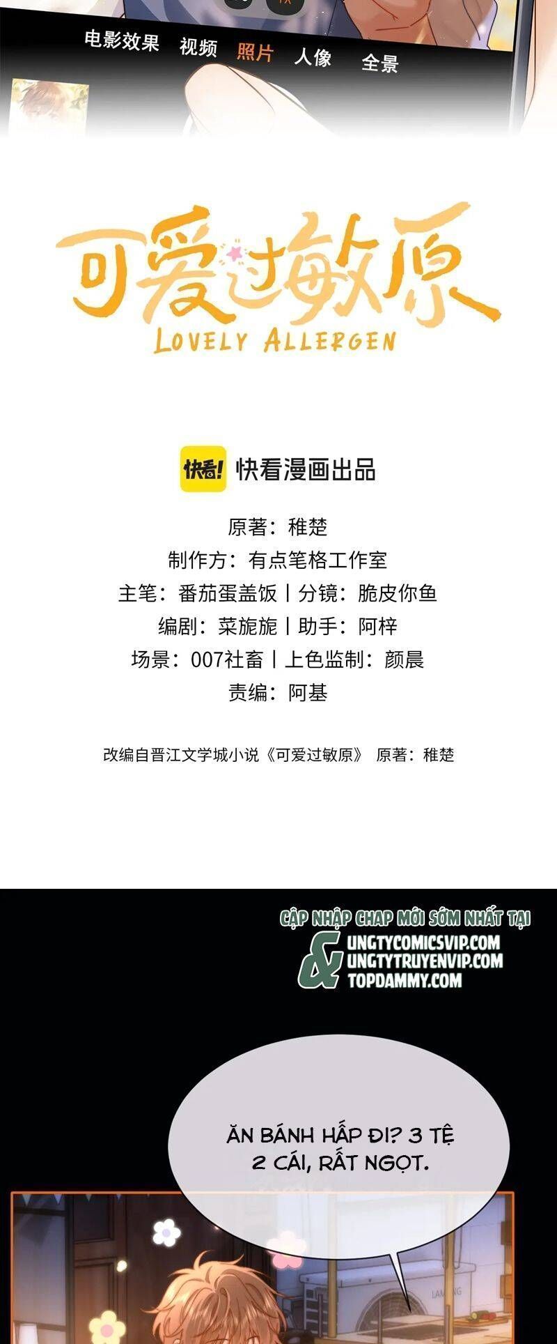 Chất Dị Ứng Đáng Yêu Chap 42.9 - Next Chap 43.9