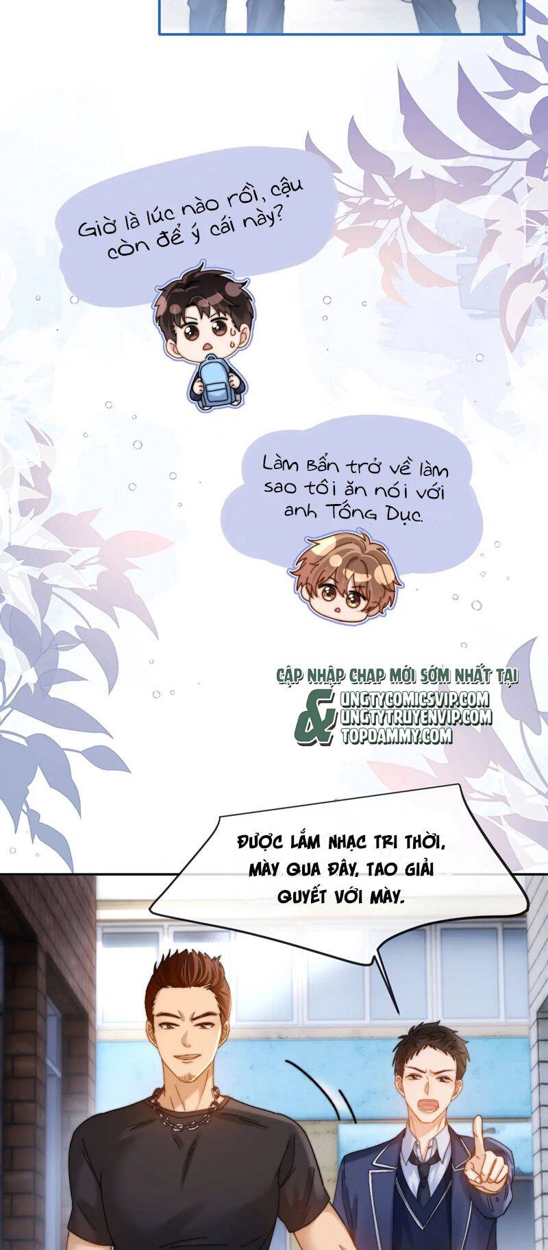 Chất Dị Ứng Đáng Yêu Chap 43.1 - Next Chap 44.1