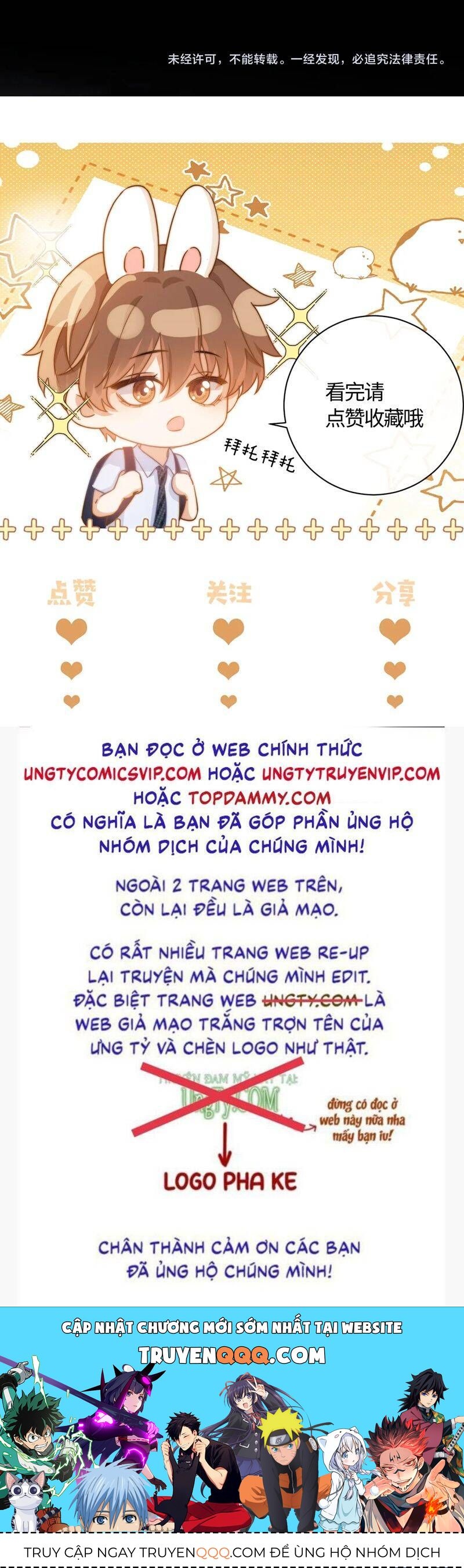 Chất Dị Ứng Đáng Yêu Chap 43.8 - Next Chap 44.8