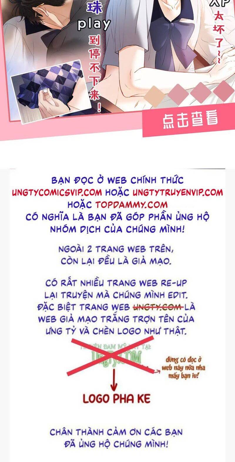 Chất Dị Ứng Đáng Yêu Chap 46.2 - Next Chap 47.2