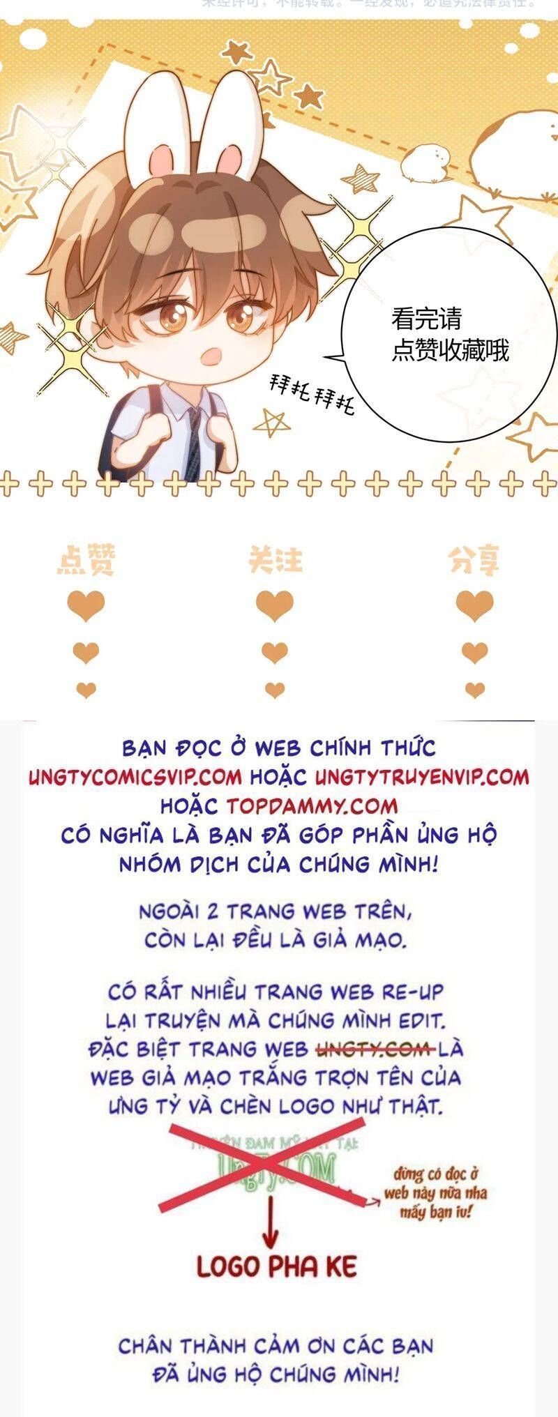 Chất Dị Ứng Đáng Yêu Chap 46.3 - Next Chap 47.3