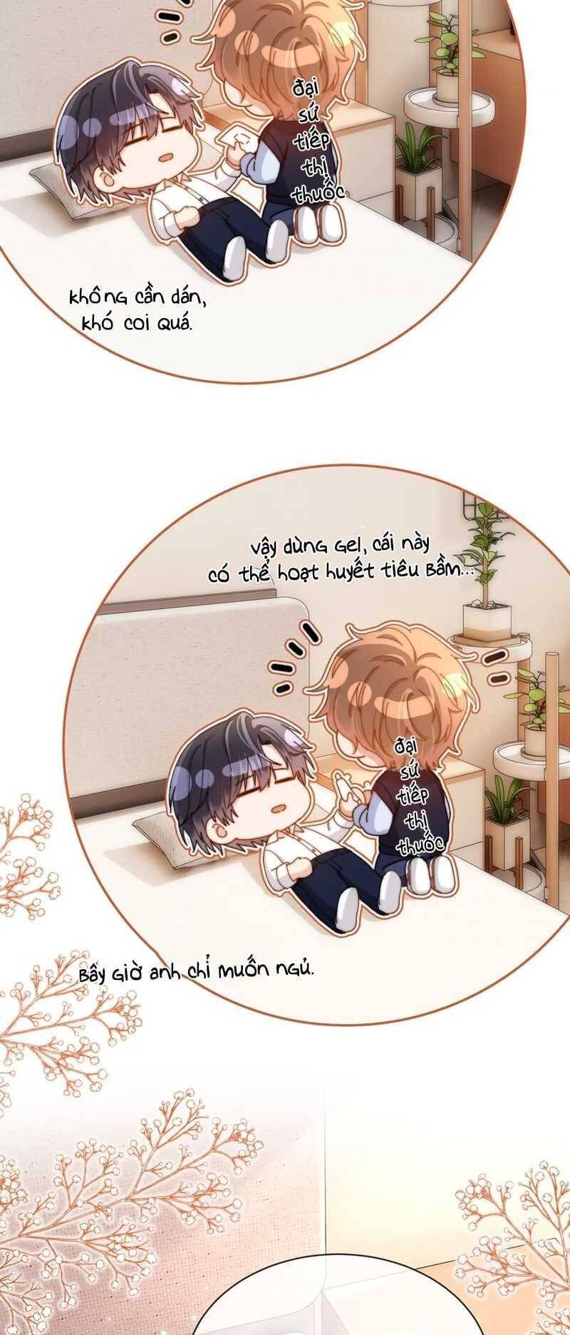 Chất Dị Ứng Đáng Yêu Chap 47.6 - Next Chap 48.6