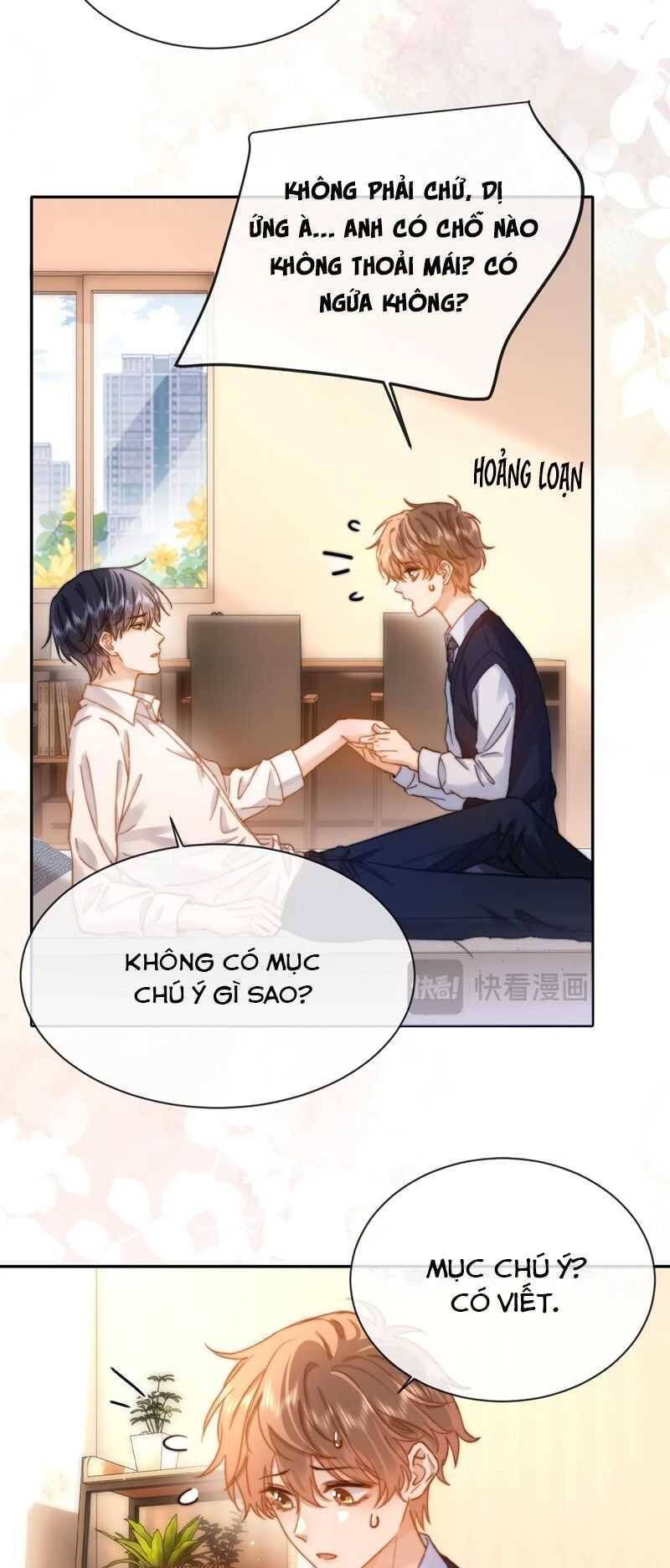 Chất Dị Ứng Đáng Yêu Chap 47.7 - Next Chap 48.7