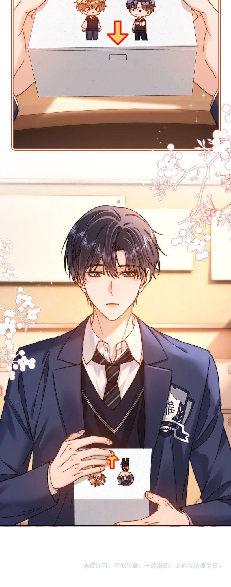 Chất Dị Ứng Đáng Yêu Chap 48.4 - Next Chap 49.4