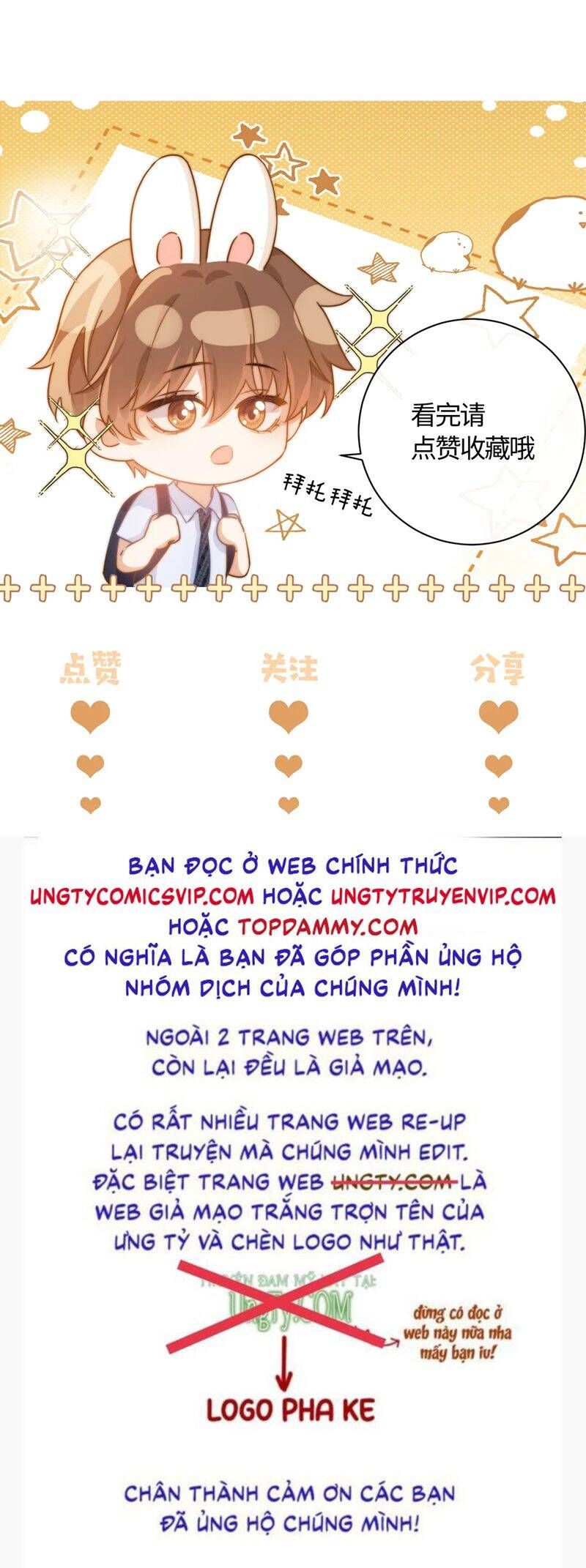 Chất Dị Ứng Đáng Yêu Chap 48.4 - Next Chap 49.4