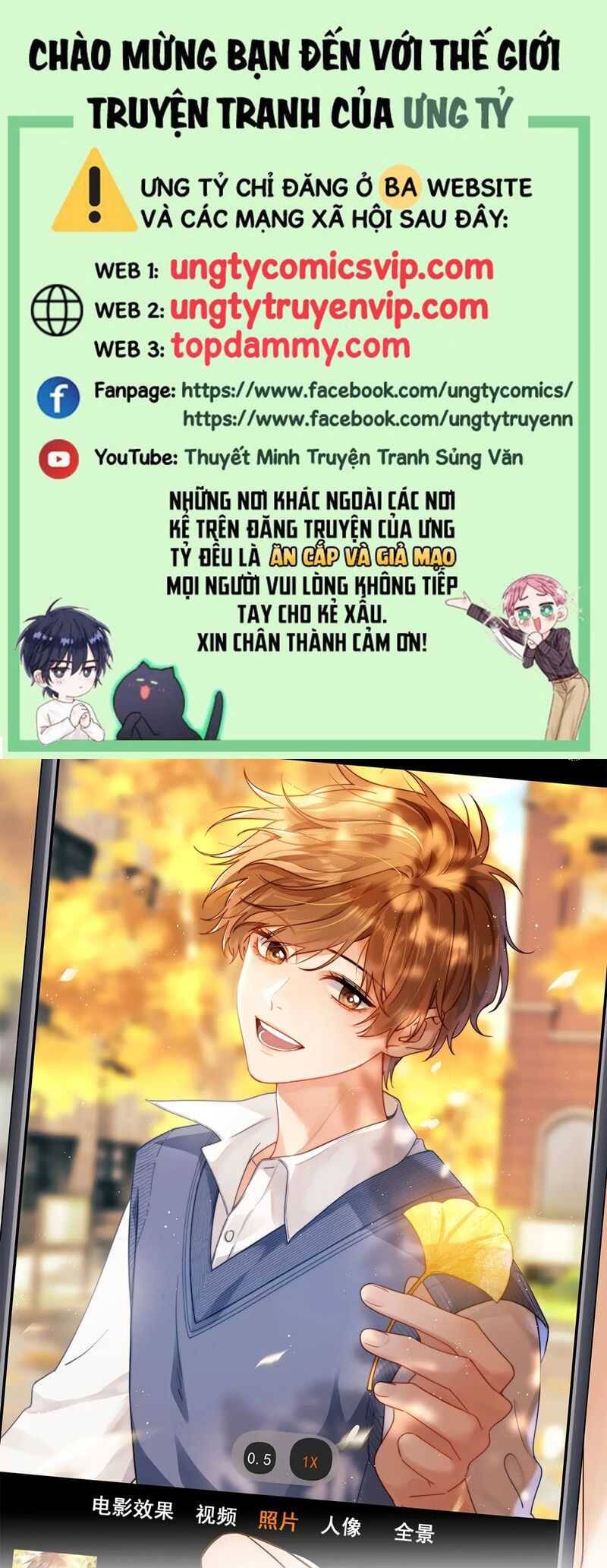 Chất Dị Ứng Đáng Yêu Chap 49.2 - Next Chap 50.2