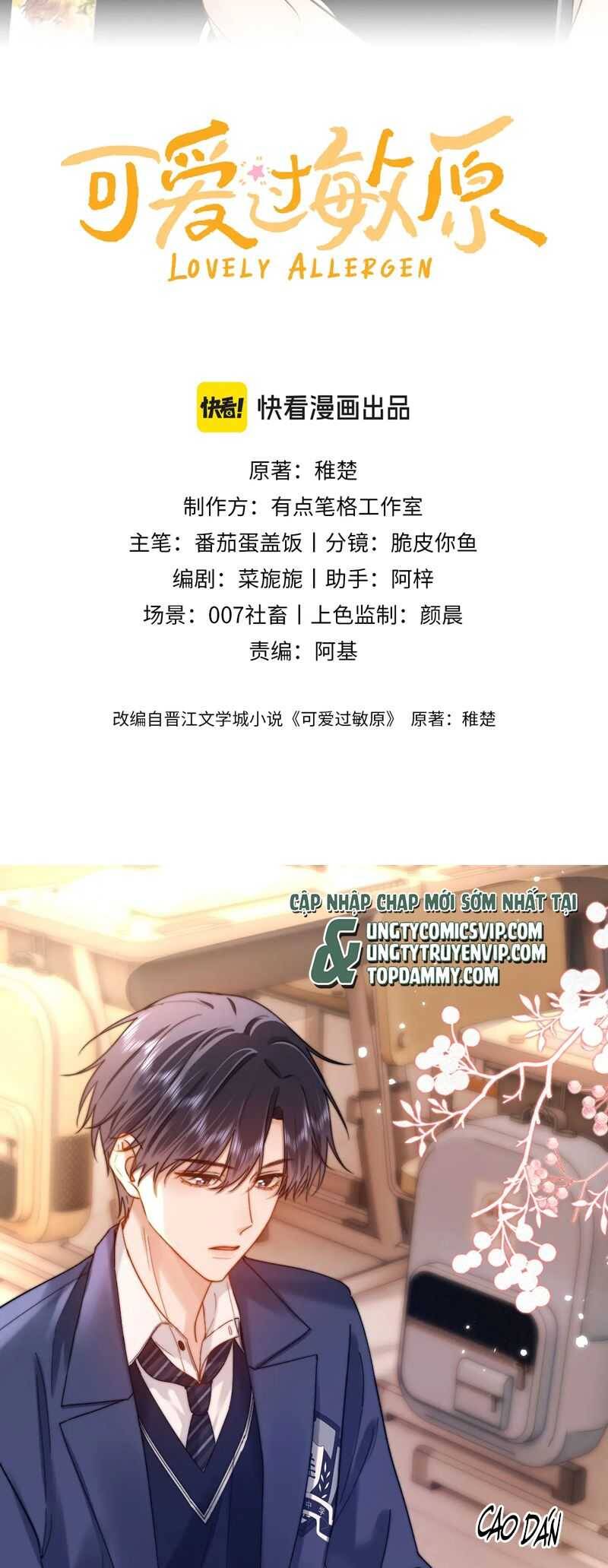 Chất Dị Ứng Đáng Yêu Chap 49.2 - Next Chap 50.2