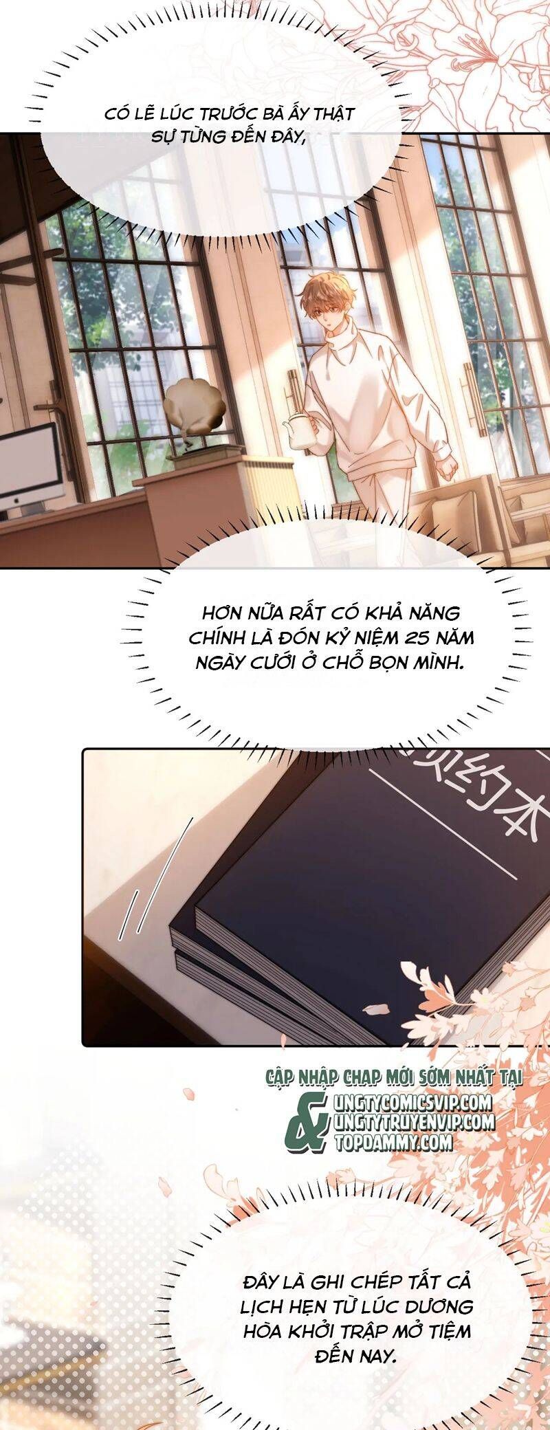 Chất Dị Ứng Đáng Yêu Chap 50.4 - Next Chap 51.4