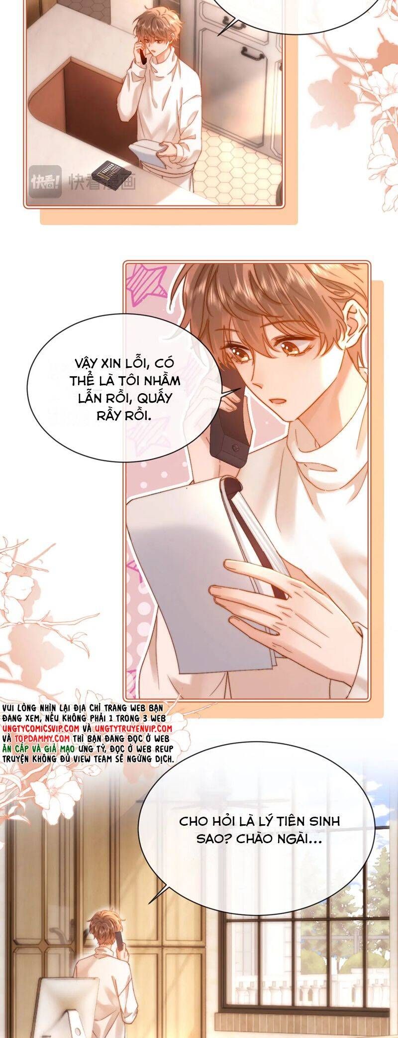 Chất Dị Ứng Đáng Yêu Chap 50.4 - Next Chap 51.4