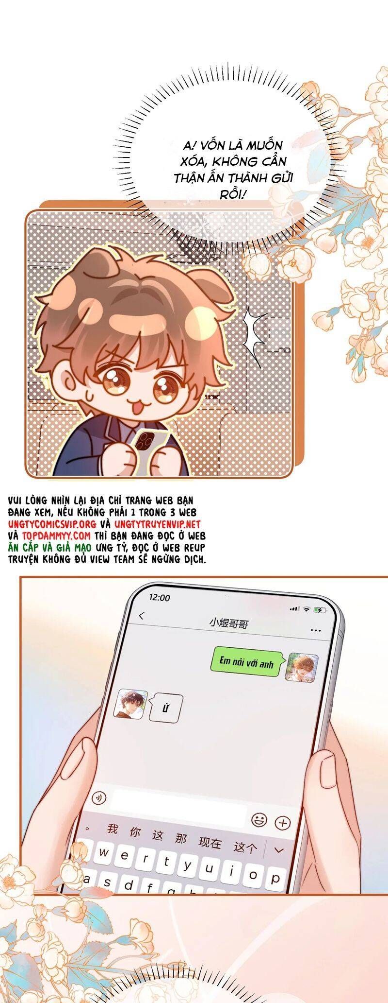 Chất Dị Ứng Đáng Yêu Chap 64.2 - Next Chap 65.2