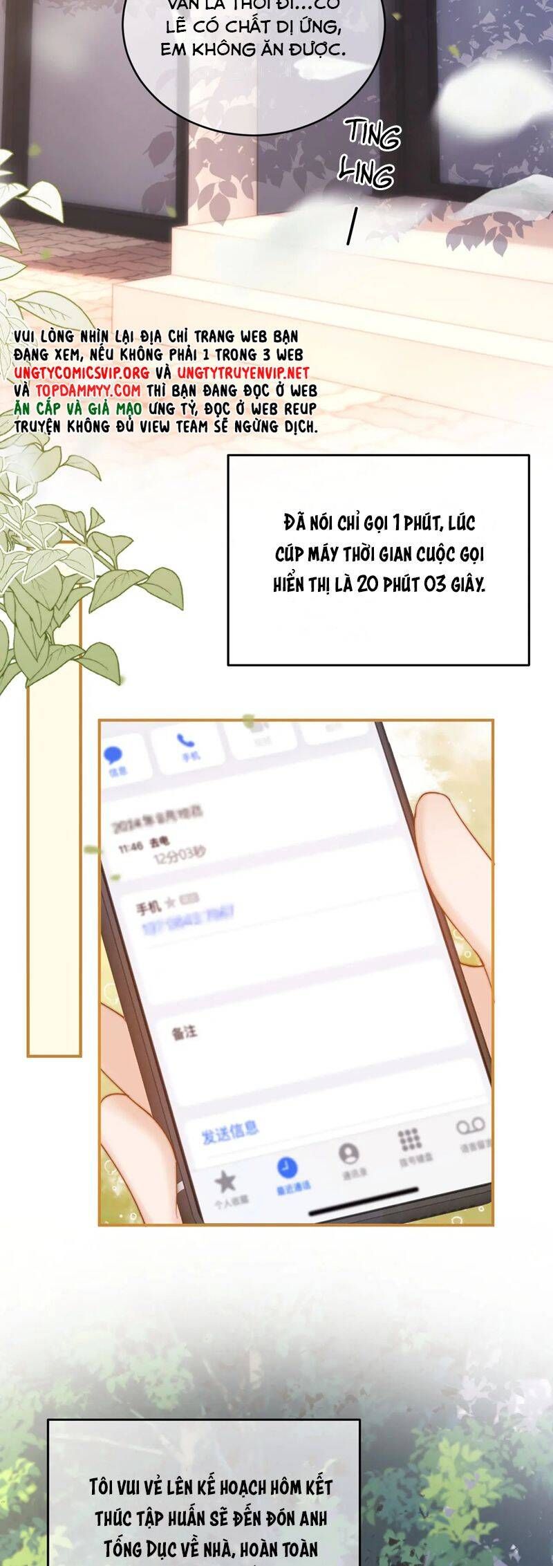 Chất Dị Ứng Đáng Yêu Chap 64.4 - Next Chap 65.4