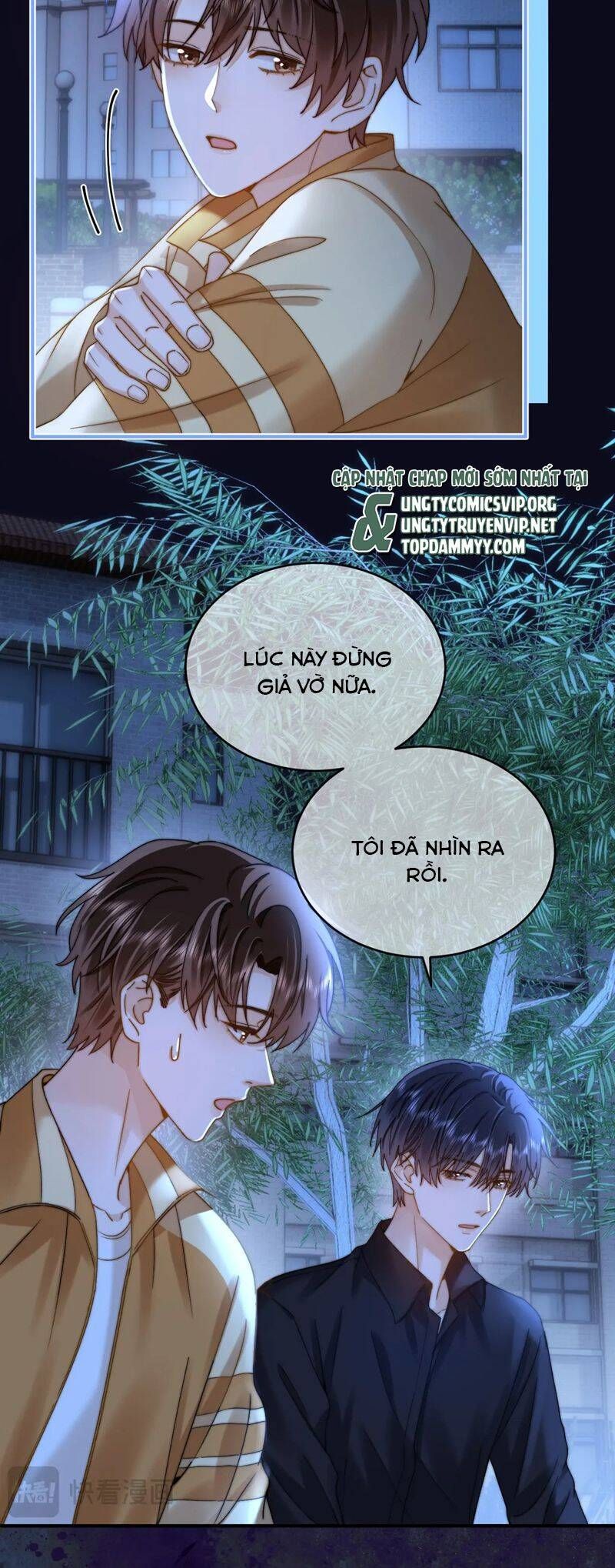 Chất Dị Ứng Đáng Yêu Chap 64.4 - Next Chap 65.4