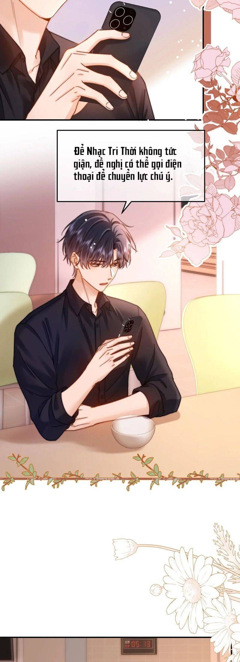 Chất Dị Ứng Đáng Yêu Chap 64.5 - Next Chap 65.5