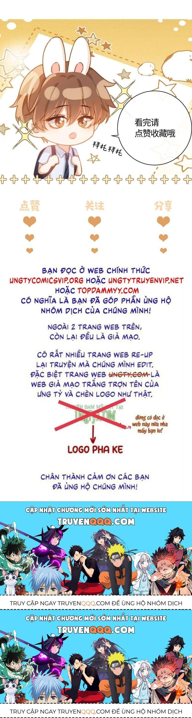 Chất Dị Ứng Đáng Yêu Chap 64.5 - Next Chap 65.5