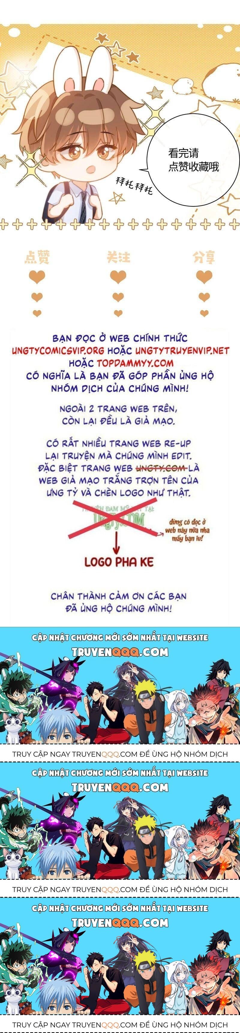 Chất Dị Ứng Đáng Yêu Chap 64.8 - Next Chap 65.8