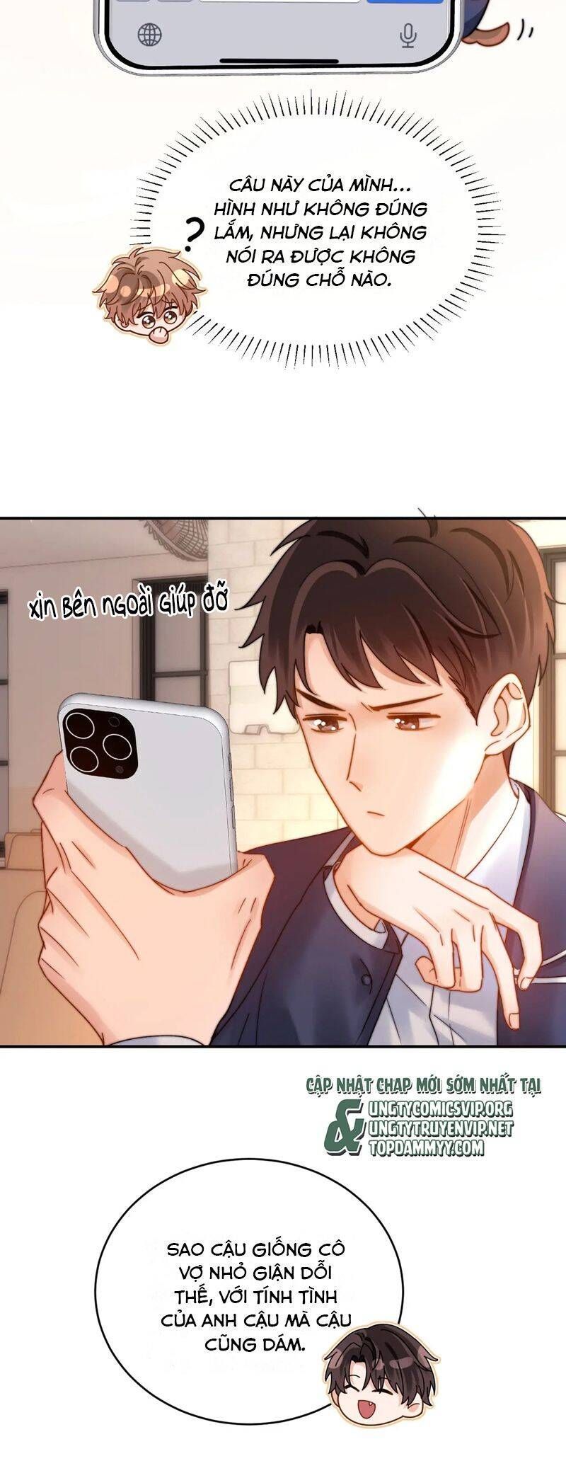 Chất Dị Ứng Đáng Yêu Chap 64.8 - Next Chap 65.8