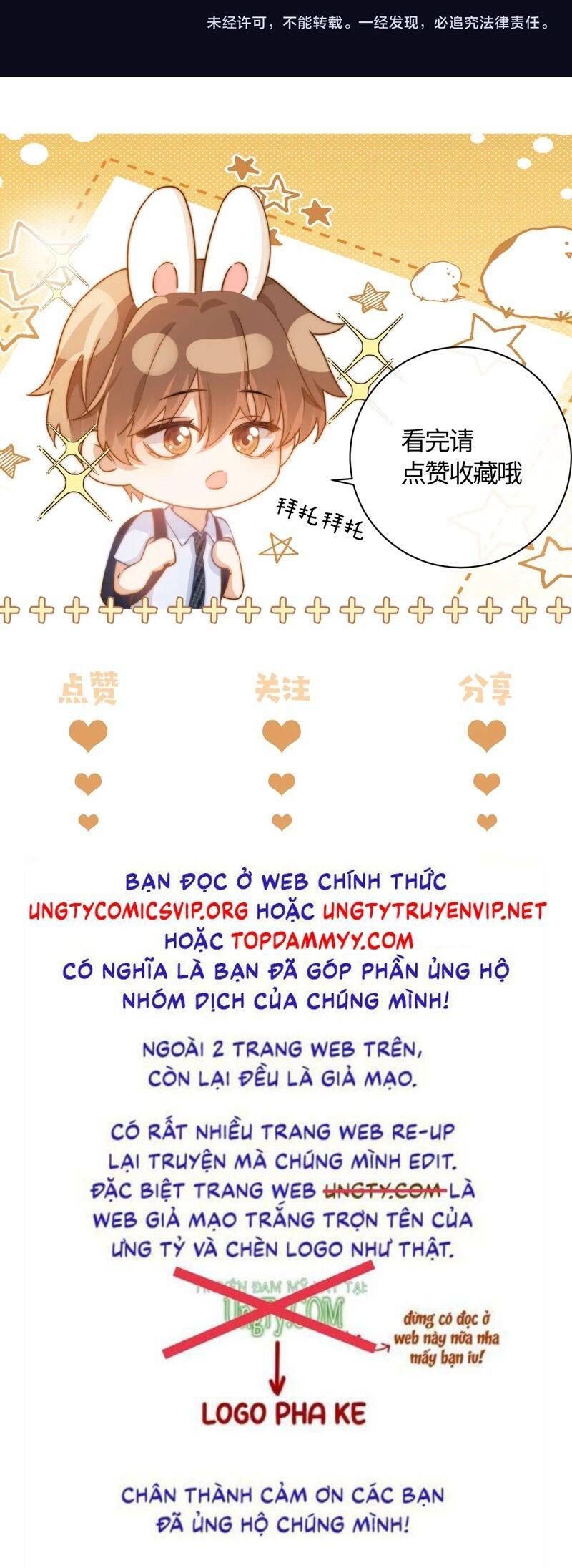 Chất Dị Ứng Đáng Yêu Chap 64.9 - Next Chap 65.9