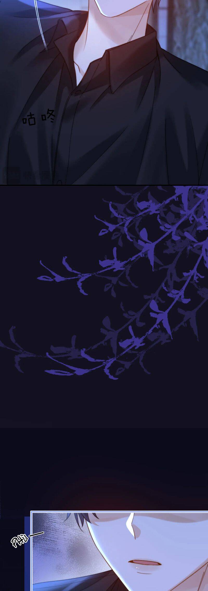 Chất Dị Ứng Đáng Yêu Chap 65.1 - Next Chap 66.1