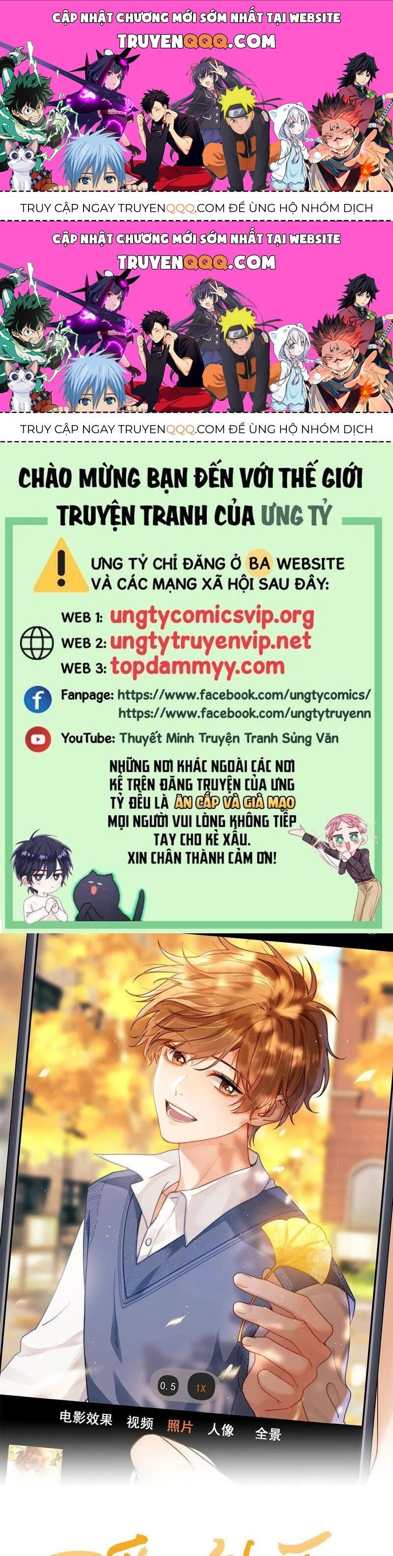 Chất Dị Ứng Đáng Yêu Chap 65.5 - Next Chap 66.5