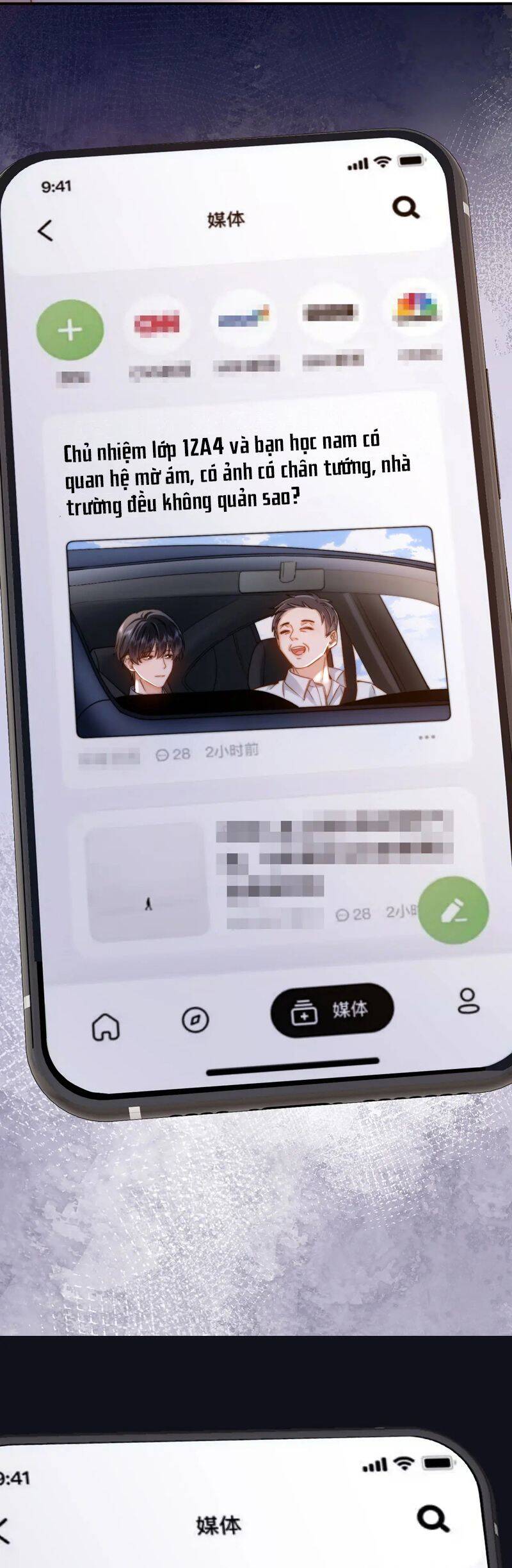 Chất Dị Ứng Đáng Yêu Chap 66.1 - Next Chap 67.1