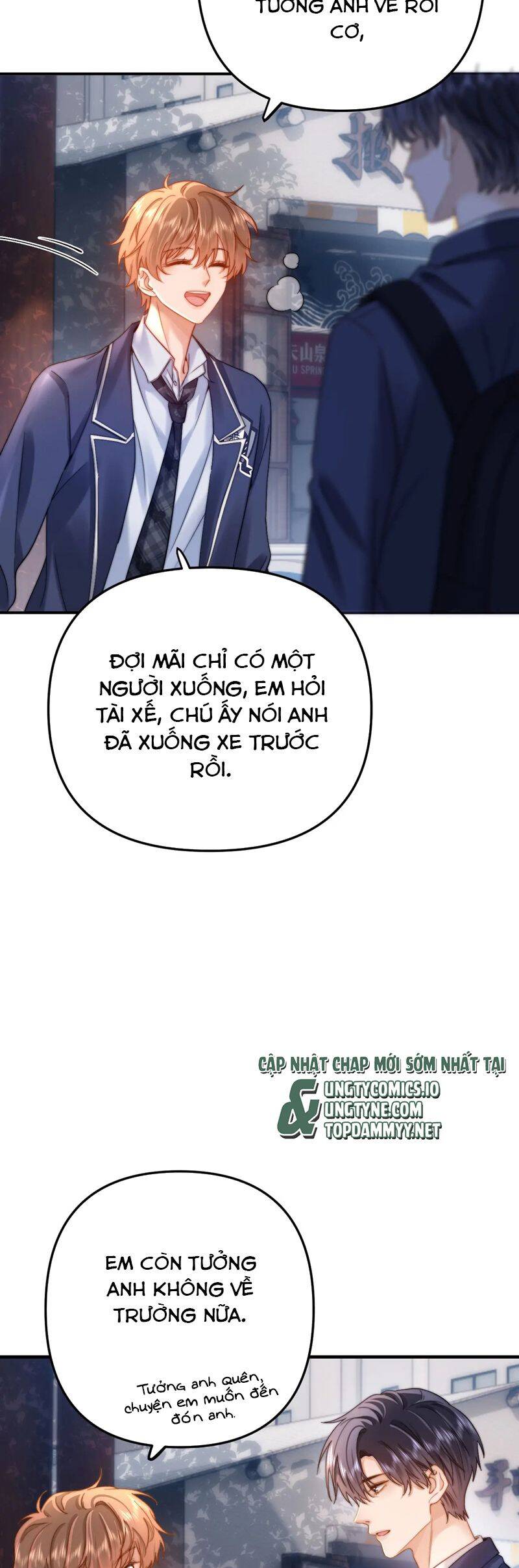 Chất Dị Ứng Đáng Yêu Chap 66.3 - Next Chap 67.3