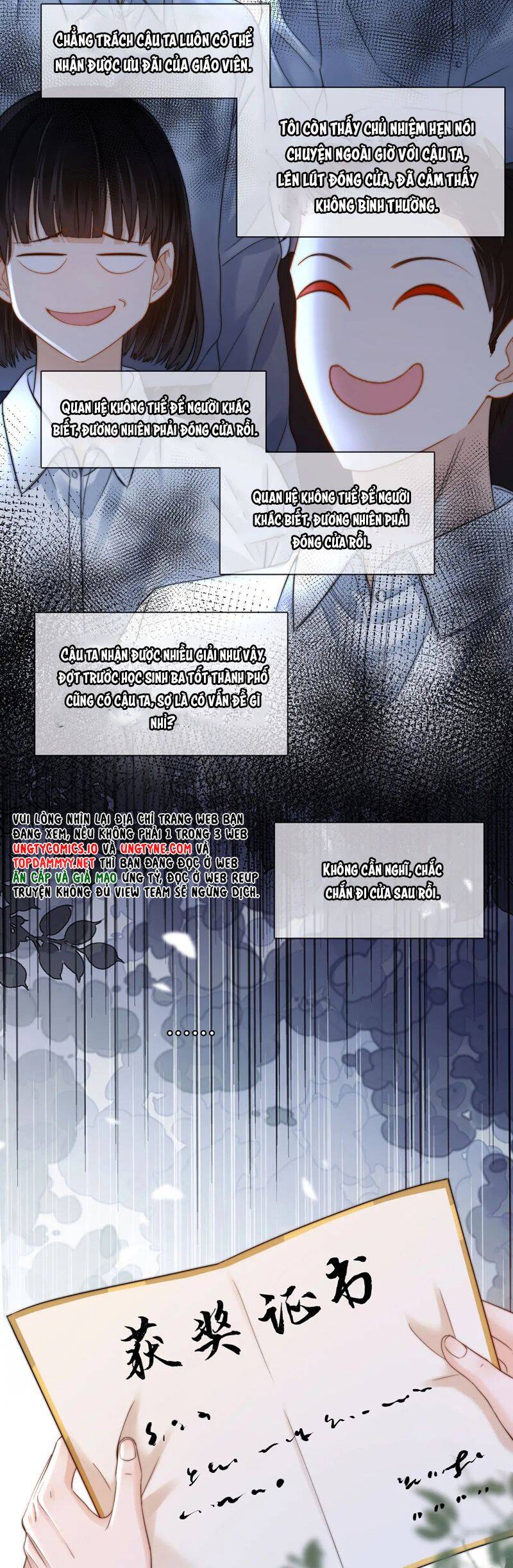 Chất Dị Ứng Đáng Yêu Chap 66.3 - Next Chap 67.3