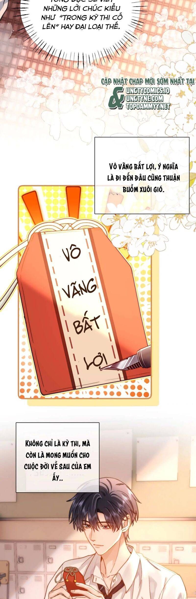 Chất Dị Ứng Đáng Yêu Chap 74.5 - Next Chap 75.5