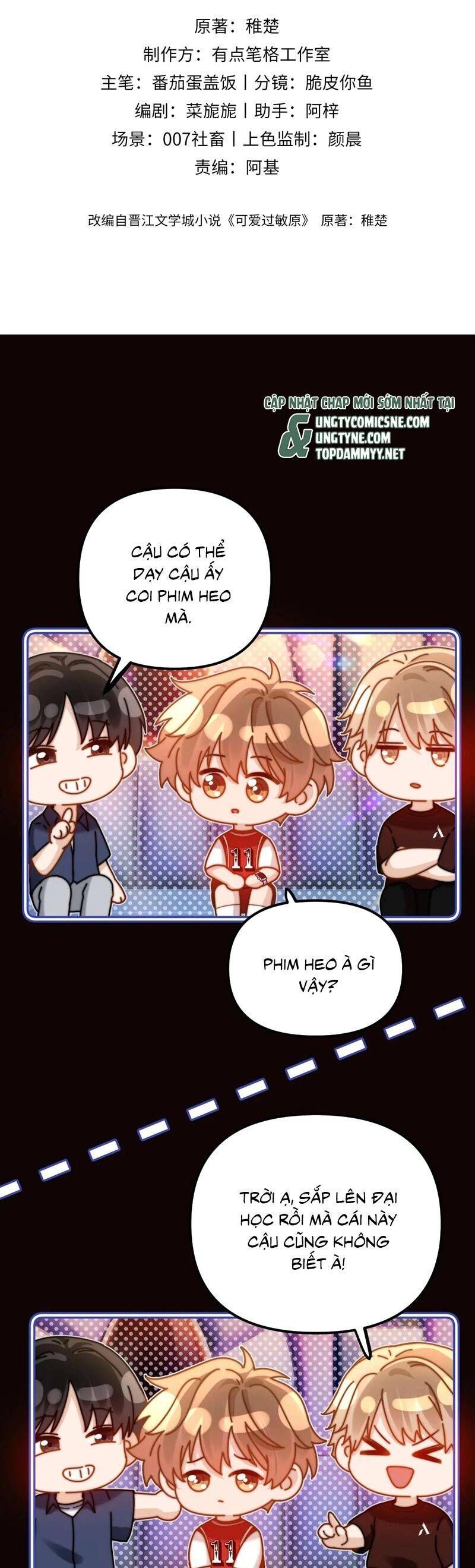 Chất Dị Ứng Đáng Yêu Chap 74.8 - Next Chap 75.8