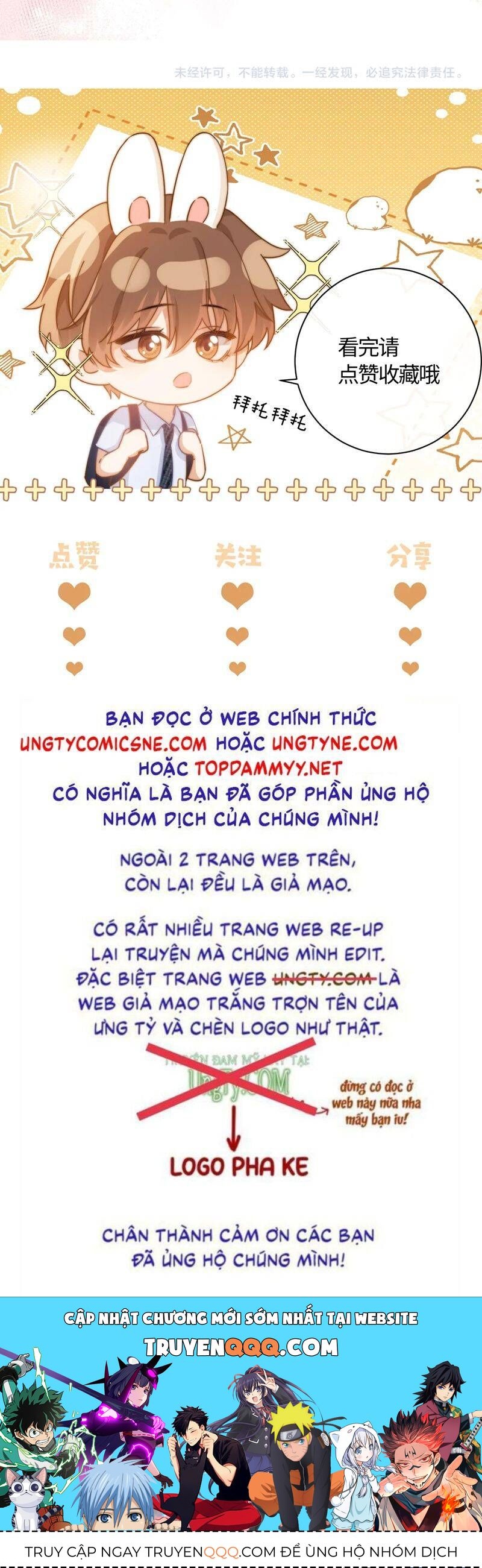 Chất Dị Ứng Đáng Yêu Chap 74.8 - Next Chap 75.8